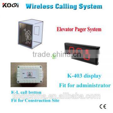 elevator call buttons for construction site wireless call button system for emergency lift call bell