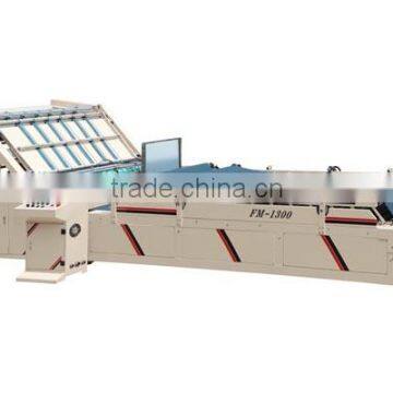 FM-C Dual-purpose high speed semi-automatic laminator