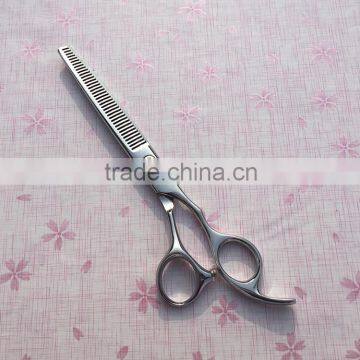 7" and 8" Pet thinning scissors