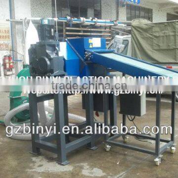 New style Newspaper crusher machine J01