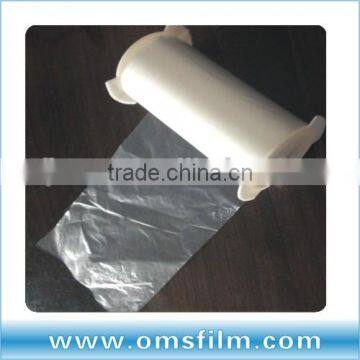 90mm automatic toilet seat plastic film