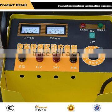 2016 Most Hot Selling With High Quality Start Charging Machine From China photo-5