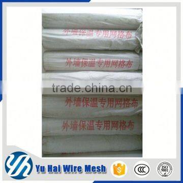 Durable Fiberglass Mesh Price