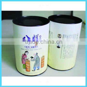 High quality custom printed paper can tube for biscuit cookies packaging