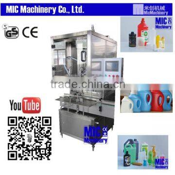 Micmachinery high performance liquid packaging equipment bottle packaging machine liquid packaging machine manufacture