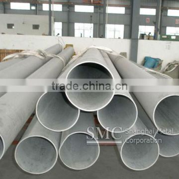 medical grade stainless steel tube,Medical/Food Grade Stainless Steel Capillary Tube/Pipe