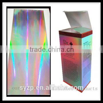 fancy Rainbow laser paper products, rainbow laser board, rainbow laser cardboard