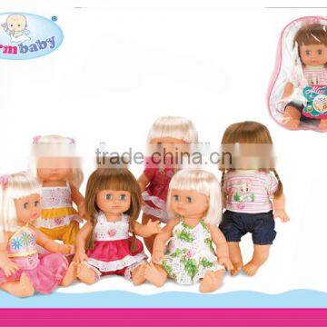 16 Inch music doll,doll with four sounds IC