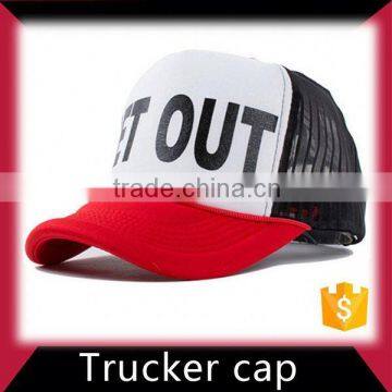 Mesh snapback trucker hat and cap