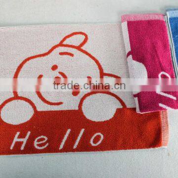 well absorbency,high quality,MILD CREAM bath towel