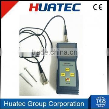 vibration meter tester HG5350