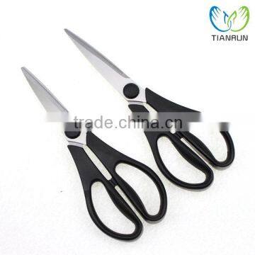 Black Pack Of 2 Stainless Steel Scissors - Comfort Grip Heavy Duty Multi Use