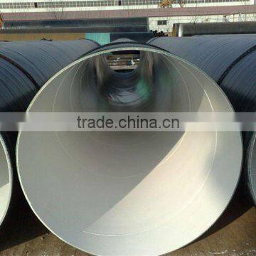 3 PE COATED PIPE FOR WATER TREATMENT,OIL/GAS