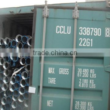 Top grade custom-made marine grade carbon steel pipe