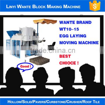 2016 WANTE BRAND WT10-15 Egg laying block making machine big capacity