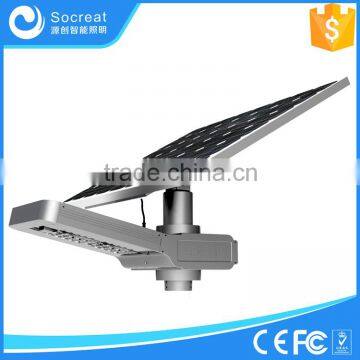 20W 30W 40W All in one Integrated solar LED pathway light, solar roadway lamp, solar street lamp