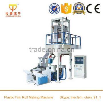 Machine Making Stretch Film Roll, Single-layer Stretch Film Making Machine
