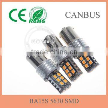 S25 BA15S 5630 S15 SMD CANBUS LEDS LIGHT