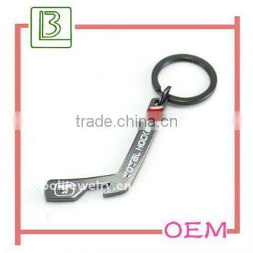 Gun-Metal Light Hockey Keychain