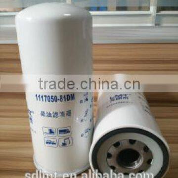 Totally original supply fuel system fuel filter with lower price