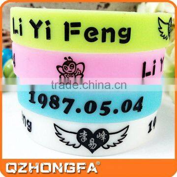 custom silicone wristband/wholesale silicone bracelet/glow silicone wrist band