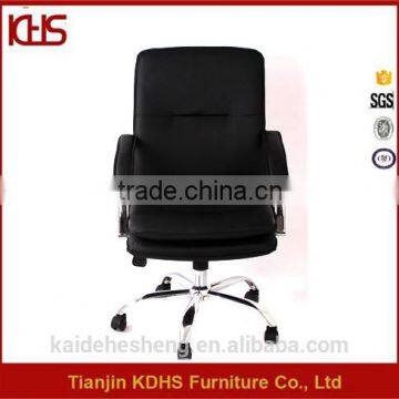 cheap salon waiting furniture salon waiting room chairs