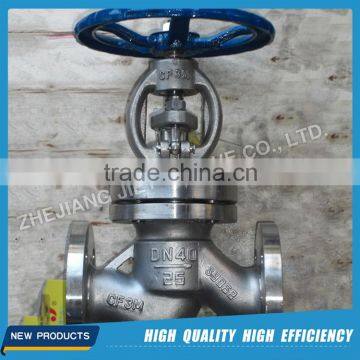 PN25 DN40 CF3M electric operated oil globe valve with cheap price