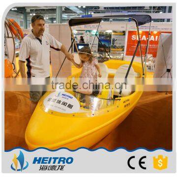 HDL-420 Polyethylene Pedal Boat for 4 Person