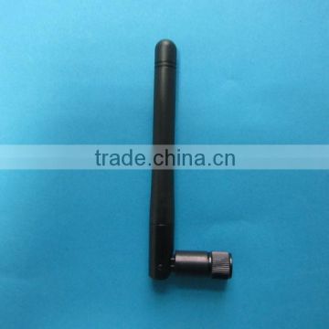 2dB 433Mhz antenna for ammeter / water meter with SMA connector