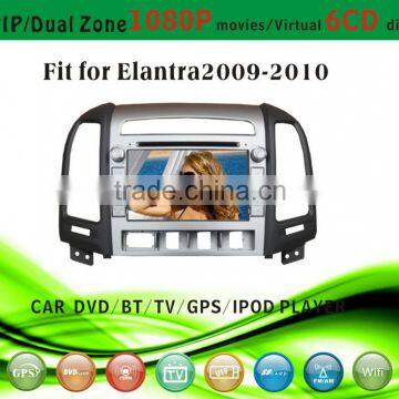 touch screen car dvd player fit for Hyundai Elantra 2009 - 2010 with radio bluetooth gps tv pip dual zone