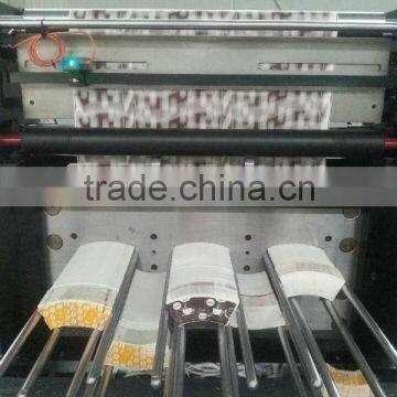 die cutting machine/paper punching machine