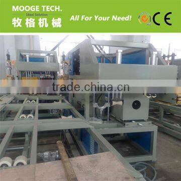 SGK series fully automatic pvc pipe belling machine