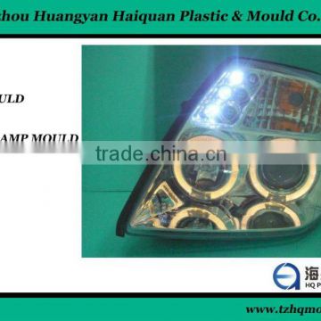 provide durable auto lamp mold ,car accessory mould