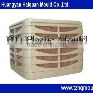 professional mold for air cooler, plastic injection mould,air cooler house hold appliance mould