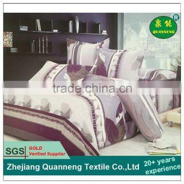 2015 new fabric design polyester bed set fabric