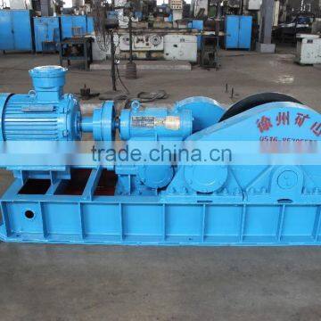 12 ton mining slow 150 meters underground winch