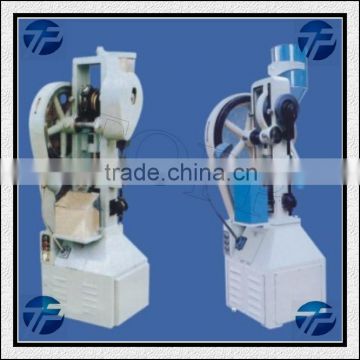 High Capacity Basket Type Tablet Press Machine for Sale