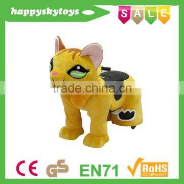 Speed Controllable Kids Electric Wooden Moving Horse Riding Toys photo-6