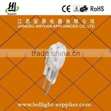 35w Halogen Little Bulb for G5.3 series with Normal