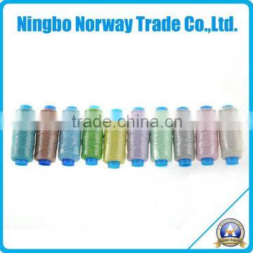 NWH74 Natural Latex Rubber Thread in Sewing Socks