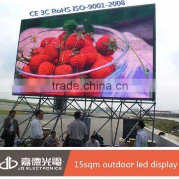 20mm Pixels outdoor advertising digital display screens