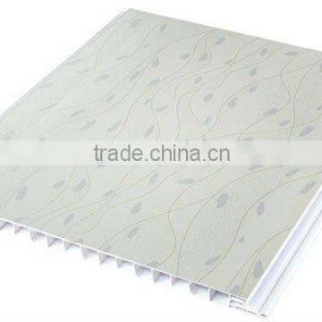 PVC Ceiling Material