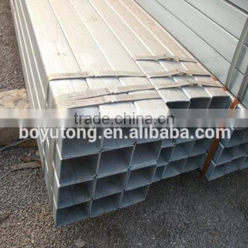 galvanized square section hollow steel tube