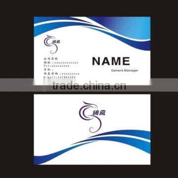 custom name card printing