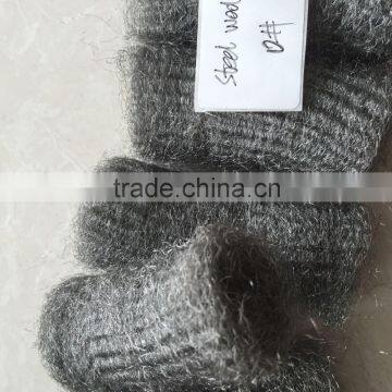 HOT steel wool pads