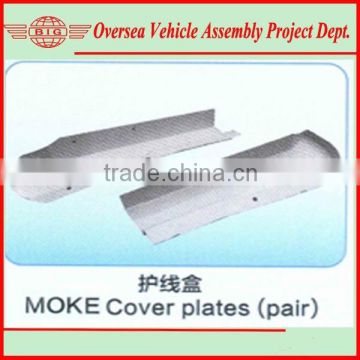 Totally New Not Used China Car Spare Parts