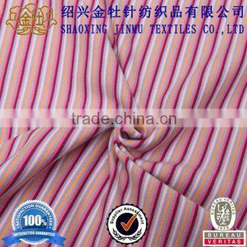 Yarn dyed stripe child rib fabric