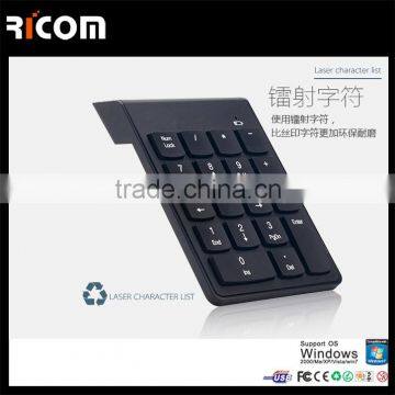 Numeric Keyboard for Laptop,2.4G Wireless Keypad Mini Numeric Keyboard-G1-Shenzhen Ricom photo-6