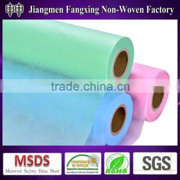 Surgical Nonwoven Fabric