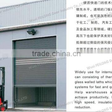 High Speed Door -- Solid Aluminum-alloy & Fast Speed Operation